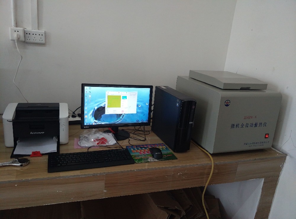 玉林市新滔環(huán)?？萍加邢薰?></div>
            <p>玉林市新滔環(huán)?？萍加邢薰?/p>
            </a> </li>
          
        </ul>
      </div>
      <div   id=