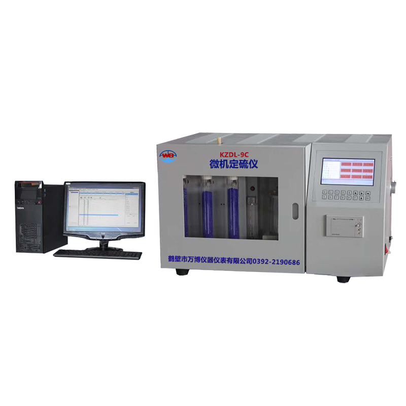 KZDL-9C微機(jī)自動定硫儀
