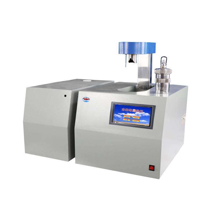 WBRL-8000微機(jī)全自動(dòng)量熱儀